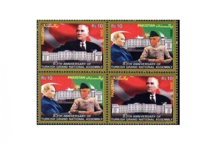 Ülkelerin Kullandığı Atatürk Pulları 10