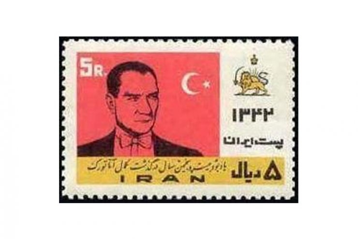 Ülkelerin Kullandığı Atatürk Pulları 6