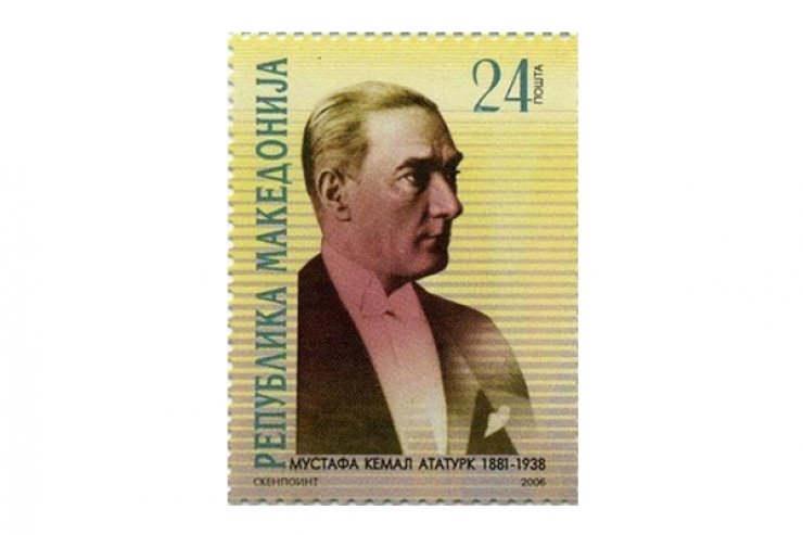 Ülkelerin Kullandığı Atatürk Pulları 7