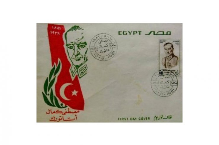 Ülkelerin Kullandığı Atatürk Pulları 8