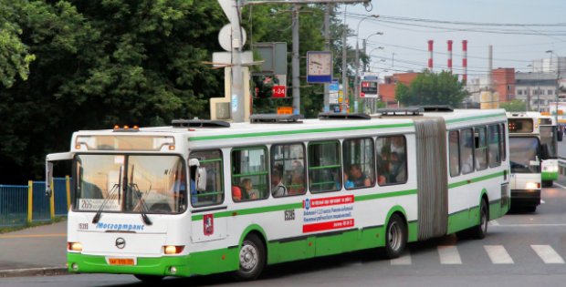 Dünyada İlk Kez SSCB Halkının Kazandığı Haklar 1