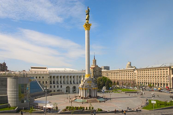 Kiev'de Gezip Görmeniz Gereken Yerler 20