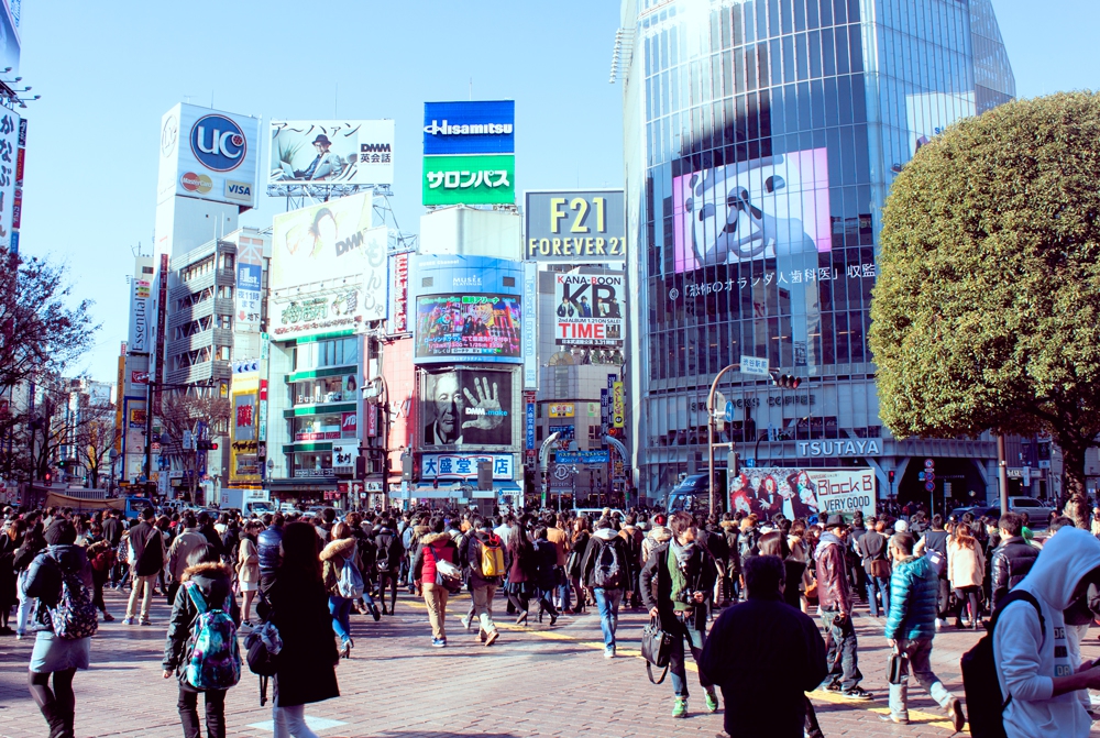 Tokyo'da Gezip Görmeniz Gereken Yerler 20