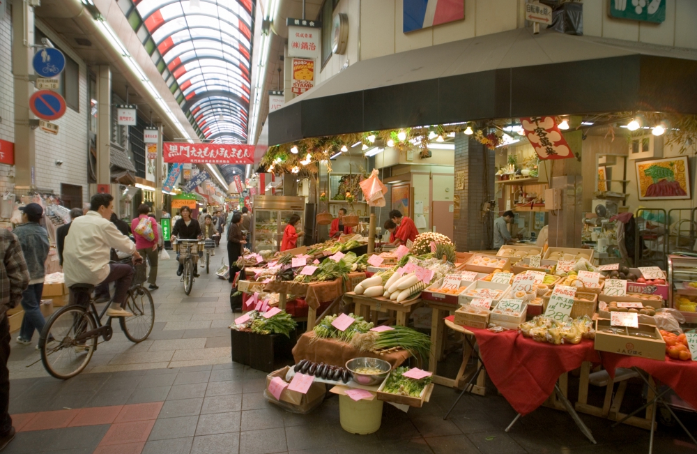 Osaka'da Gezip Görmeniz Gereken Yerler 12