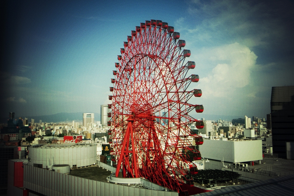 Osaka'da Gezip Görmeniz Gereken Yerler 15