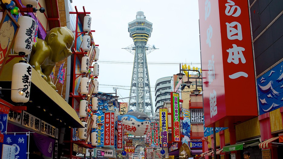 Osaka'da Gezip Görmeniz Gereken Yerler 27