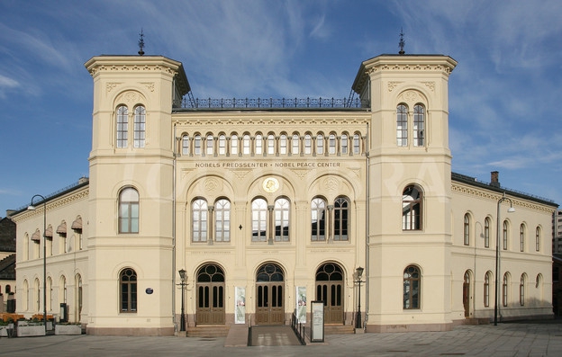 Oslo'da Gezip Görmeniz Gereken Yerler 19