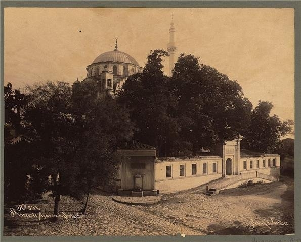 Eski Üsküdar Fotoğrafları 10