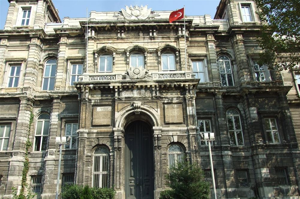 Türkiye'nin En İyi 10 Üniversitesi 4