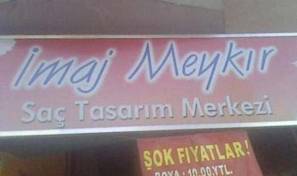 En Komik Mekan İsimleri 9