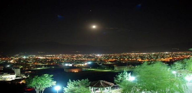 erzincan hakkında bilmedikleriniz