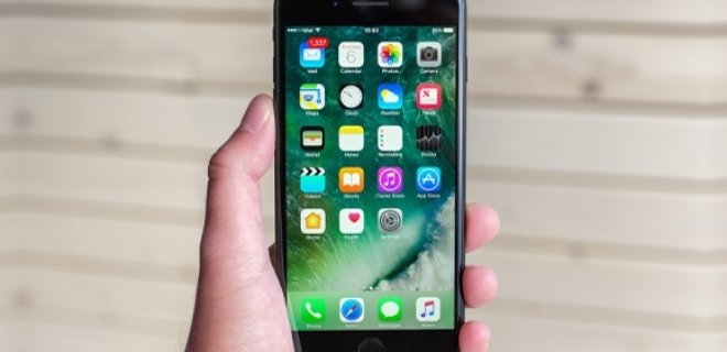 iPhone 8 Ne Zaman Satışa Çıkacak? İşte iPhone 8 Fiyatı