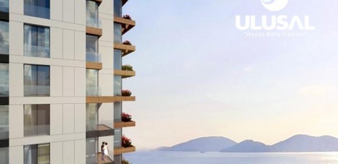 Ulusal Grup Emperia Dragos Konutları Projesi ve Fiyat Listesi