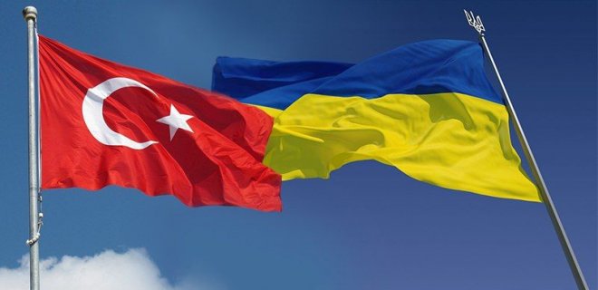 Ukrayna Türk Konsoloslukları, Görev Bölgeleri ve İletişim Bilgileri