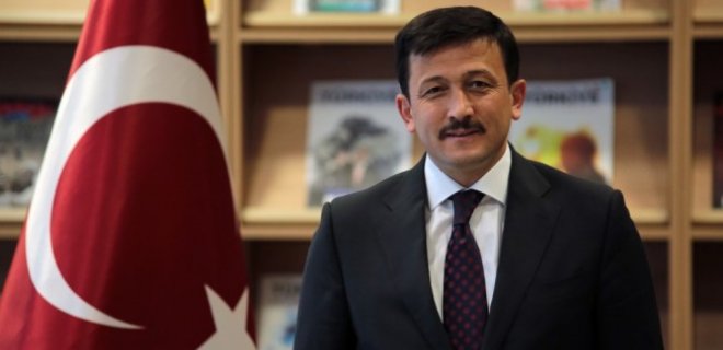 Hamza Dağ Kimdir? & Hakkında Bilgi