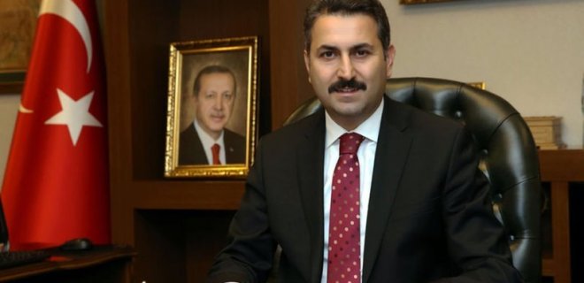 Eyüp Eroğlu Kimdir? & Hakkında Bilgi