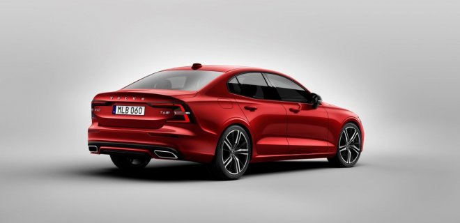 Volvo S60 2019 - Donanım, Fiyat ve Özellikleri