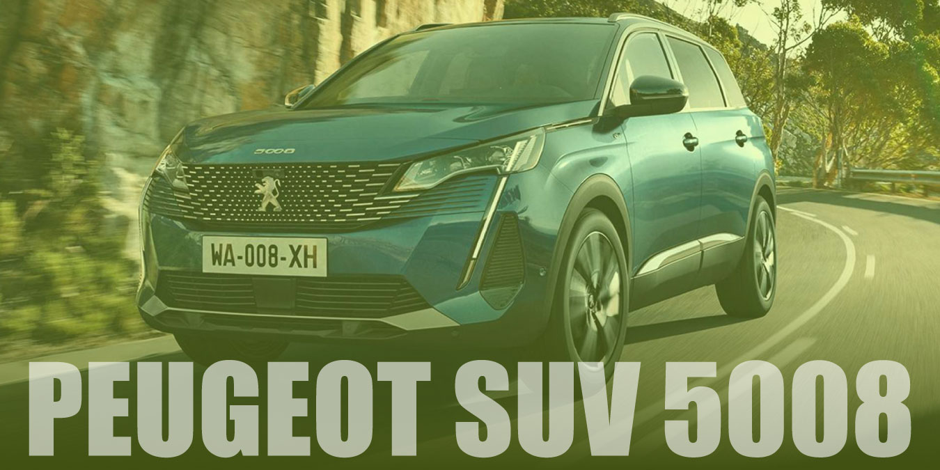 7 Kişilik SUV | 2021 Yeni Peugeot SUV 5008 İnceleme ve Fiyatı