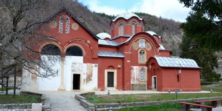 Pec Patrikhanesi Özellikleri ve Hakkında Bilgi