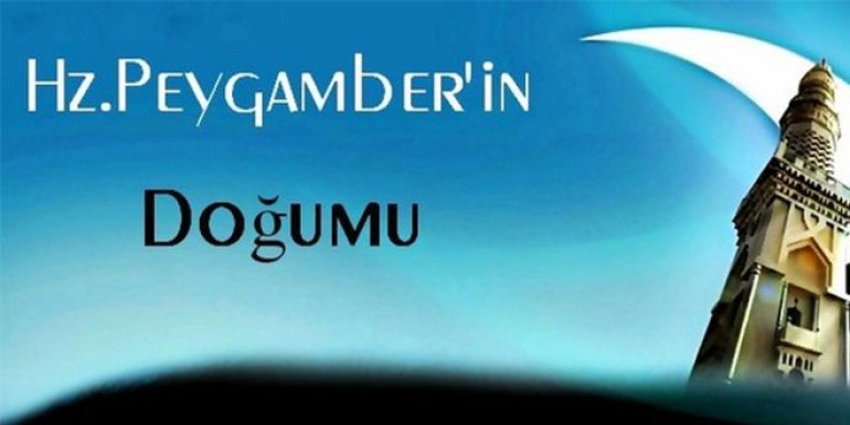 Hz. Muhammed’in Doğumu, Çocukluk ve Gençlik Yılları