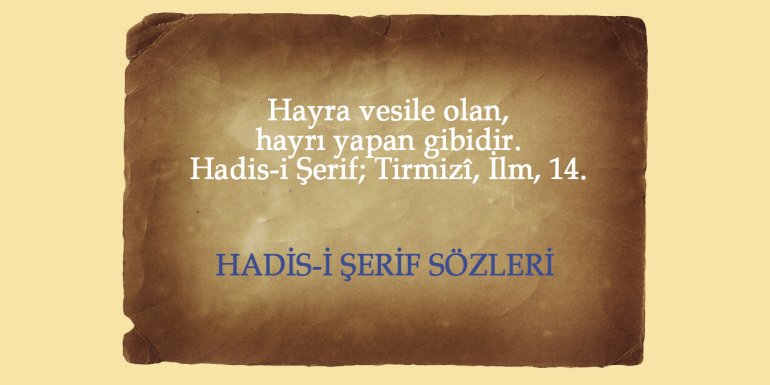 Hadis-i Şerif | Hz Muhammed Hadis-i Şerif Sözleri