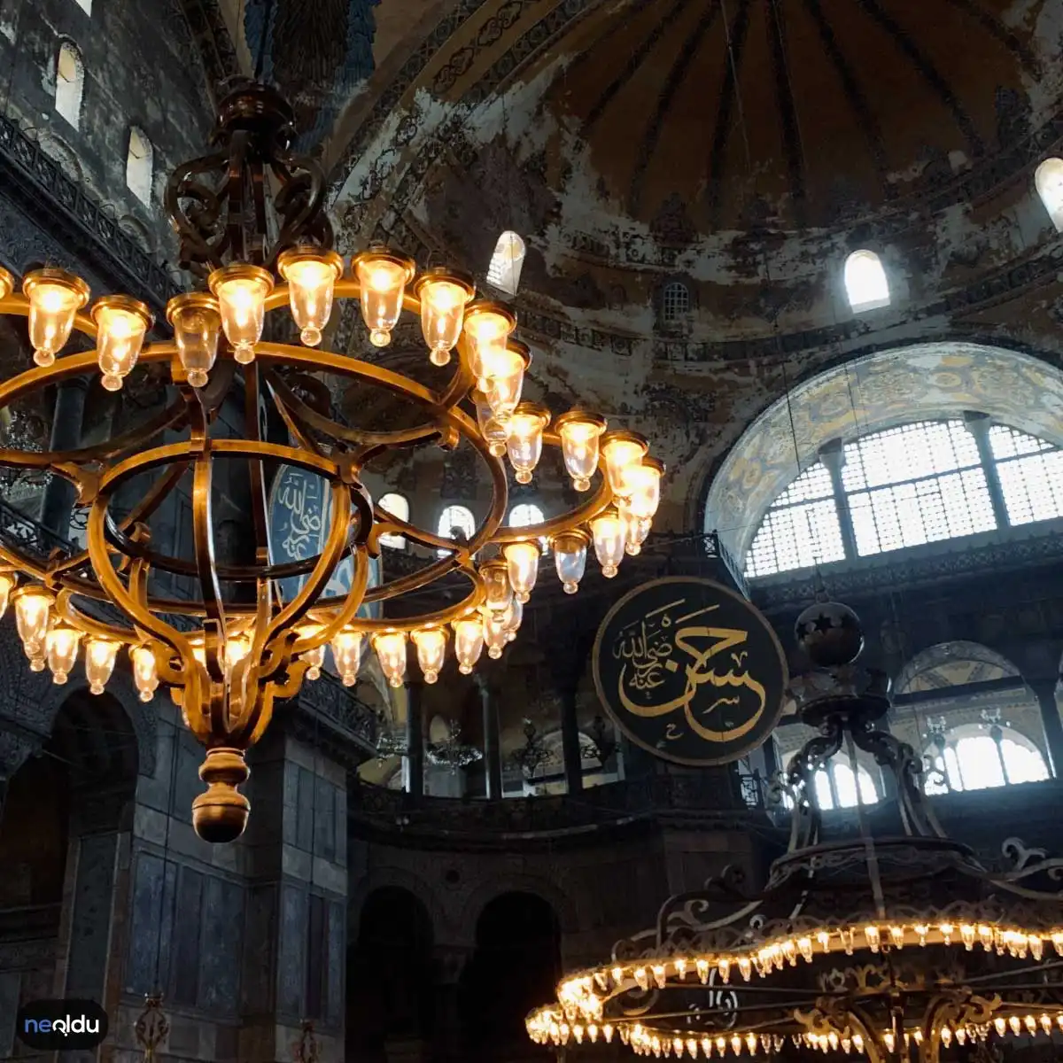 Ayasofya Camii Hakkında Bilgi