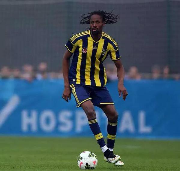 abdoulaye ba fenerbahçe