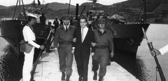 adnan-menderes.jpg