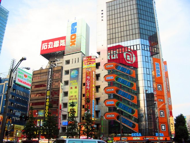 akihabara-electric-town.jpg