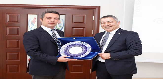 ali koç koç holding