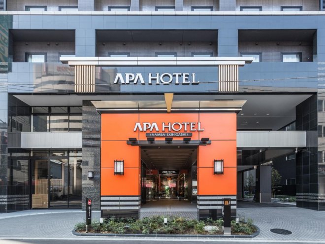 apa-hotel-namba-eki-higashi.jpg
