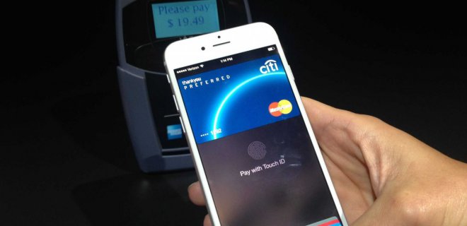 apple-pay-001.jpg