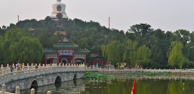 beihai-park.JPG