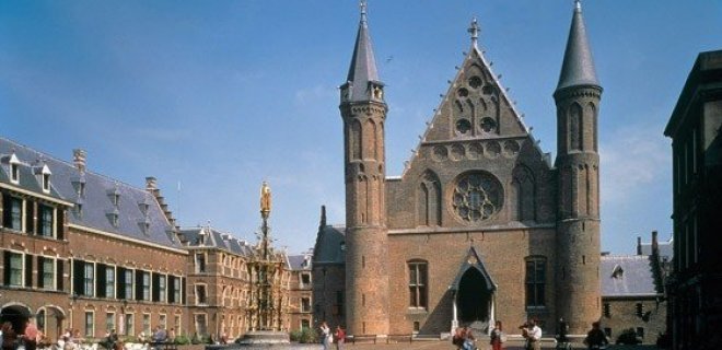 binnenhof.jpg