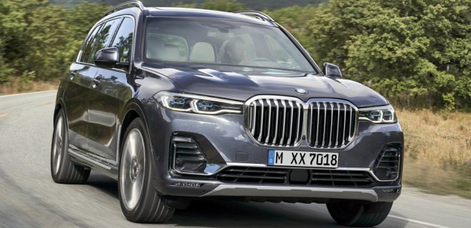 bmw-x7.jpg