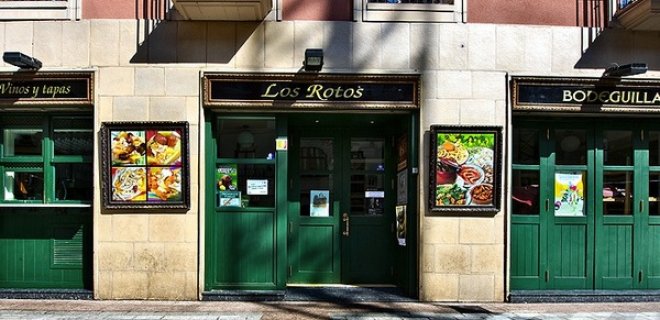bodeguilla-los-rotos.jpg