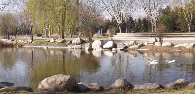 botanik-park.JPG