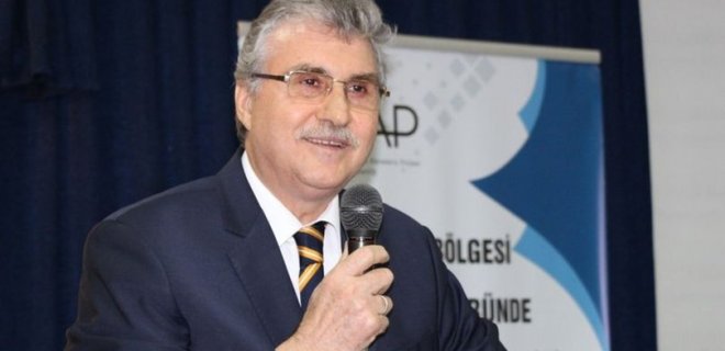 Ekrem Yüce Biyografisi