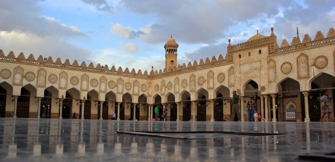 El Ezher Camii 