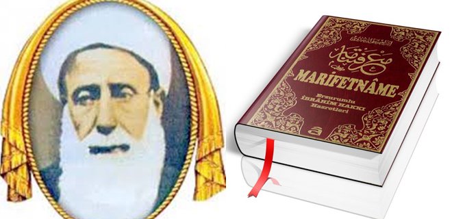 erzurumlu ibrahim hakkı marifetname