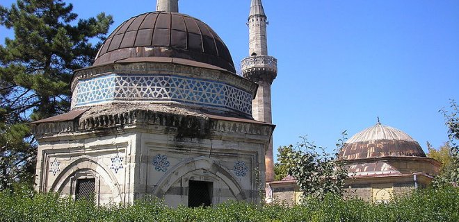 Evrenos Yakup Bey Camii kosova