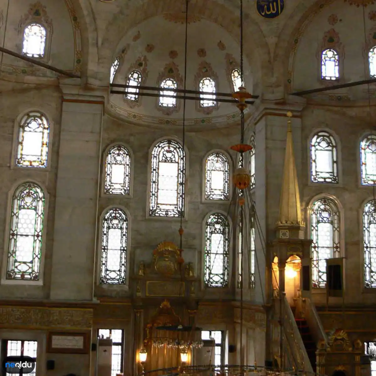 Eyüp Sultan Camii Hakkında Bilgi