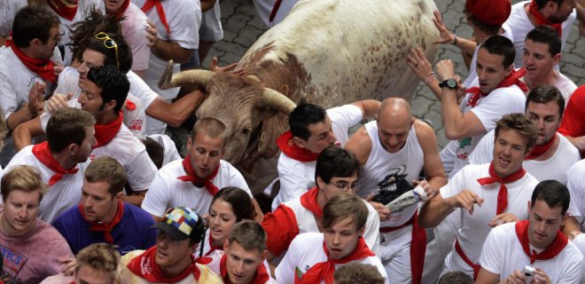 Festivaller - San Fermin Festivali