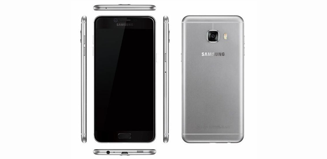 galaxy-c5-beyaz.png