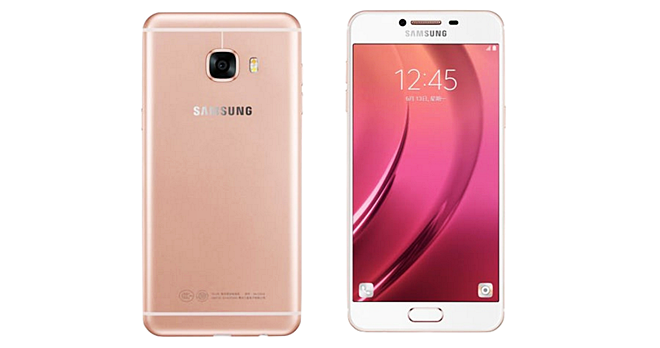 galaxy-c7-pembe.png