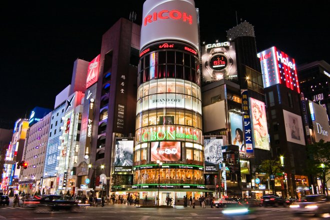 ginza-bolgesi.jpg