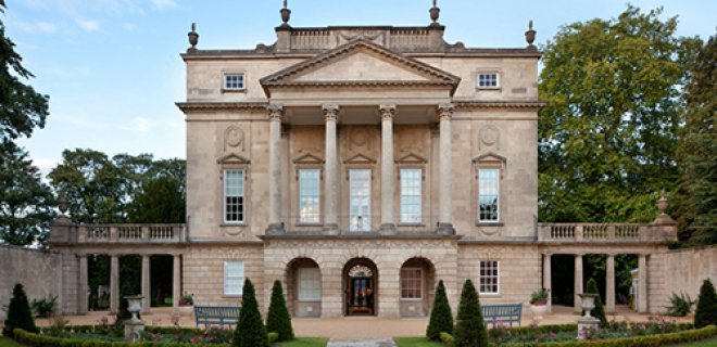 holburne-muzesi.jpg