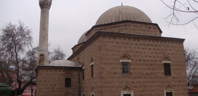 Hüseyin Kethüda Camii kosova