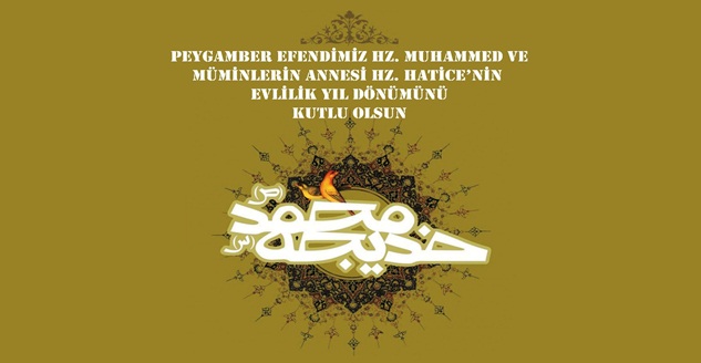 hz muhammed evliliğ, çocukları aile içi iletişimi