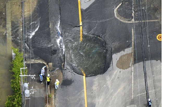 japonya-deprem.jpg